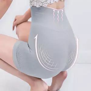 [하프클럽/]WL 보정속옷 보정거들 뱃살보정 똥배거들 힙업팬티