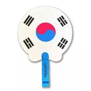태극 문양 부채 피리 응원용 응원 도구