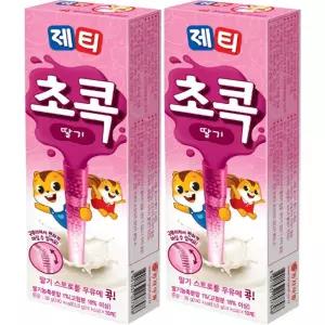 초콕 딸기맛 20개입 10개입x2개 제티 동서