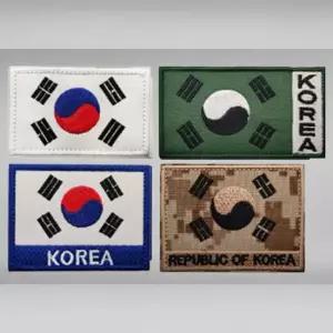 DIY 태극기 와펜 태극마크 패치 기념일 행사용 국경일 삼일절 현충일 광복절 한글날