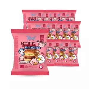 한맥 가성비짱 불벅 햄버거15봉 불고기벅 아침먹거리