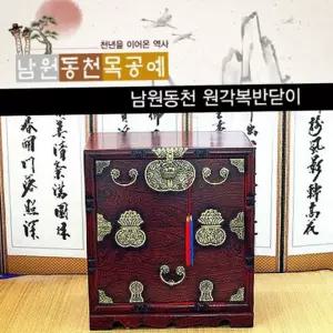 복반닫이제기함 남원동천목기 제기함 보관함 (국내산 정품 남원동천목기) 복반닫이제기함