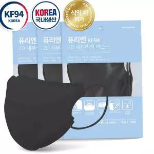 마스크 퓨리엔 KF94새부리형 2D 대형 블랙 100매 위생용품
