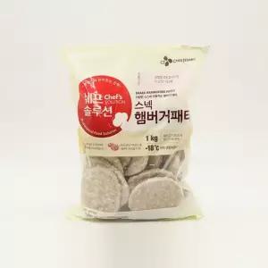1kg 백설 햄버거 패티 냉동포장