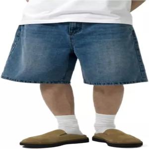루민블레이즈 남성 배기 진 반바지 루즈핏 빈티지 와이드 레그 조츠 Y2K 스트리트웨어 힙합 캐주얼 데님