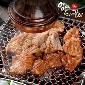 국내산 돼지로 만든 수제 양념 돼지갈비 1kg
