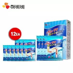 [하비비] 배수구 클리너 12종 (4Box)