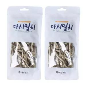 [자두푸드] 다시멸치 50g x 5팩