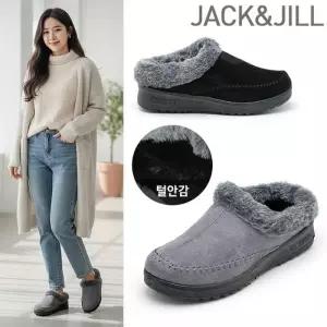 잭앤질 가벼운 털안감 숏부츠(JD5712)