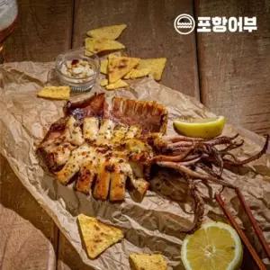 [포항어부]구룡포 반건조오징어 10마리 (900g내외)