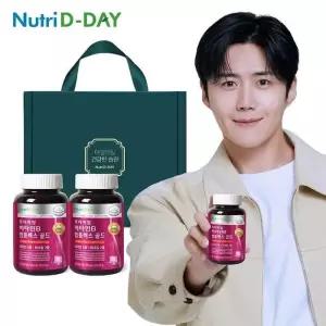 뉴트리디데이 비타민B 컴플렉스 골드 2개입 선물세트