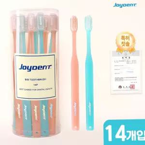칫솔 비비칫솔 엠보싱모 조이덴트 14개입