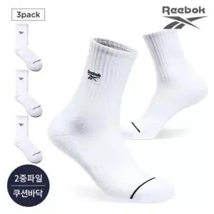 리복 남성 스포츠 퍼포먼스파일 앞라인 로고자수 크루삭스 3P_WH