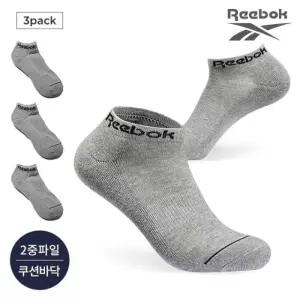 리복 남성 스포츠 퍼포먼스파일 심플로고 스니커즈 3P_GY