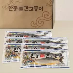 [선물세트] 이동삼 안동참간고등어세트 800gx3손/6마리