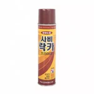 사비락카 방청도료 프라이머 녹방지스프레이 락카스프레이