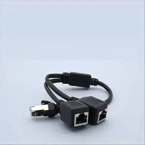 [COMS]커플러 RJ45 FT형 8P8C 분배기 1대2 2분배 Black 30c-WD6E6A4