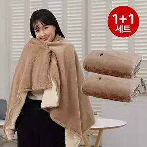 [아토만]아토만 원적외선 카본 온열 담요 1+1세트