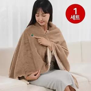 [아토만][방송 최저가] 아토만 원적외선 카본 온열 담요 1세트