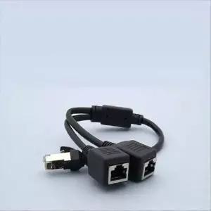 커플러 RJ45 FT형 8P8C 분배기 1대2 2분배 Black 30c-WD6E6A4