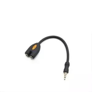 이어폰 분배기 2분배 Y형 10cm 4극 Black-WD6E6D0