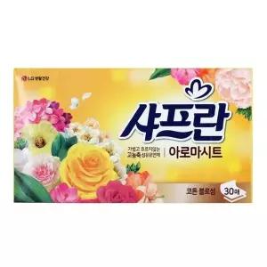 샤프란 30매 샤프란향기 코튼블로섬시트 향기시트 코튼블로섬
