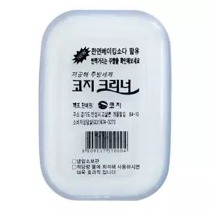 코지크리너 고체 주방세제 630g