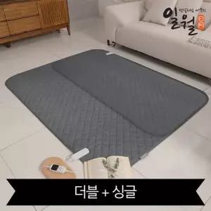 [일월][방송 최저가] 일월 차콜라운드 카본 매트 더블+싱글