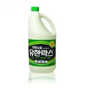 천연소금으로 만든 유한락스 후레쉬 2L