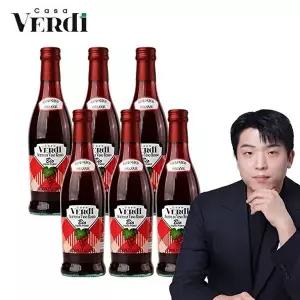 [그레인온](M)카사베르디 유기농 레드와인 비니거 6병