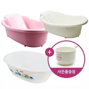 아기 신생아욕조 목욕통 샤워/:목욕바가지