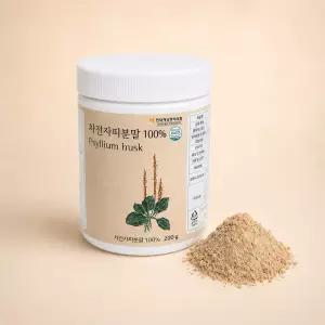 차전자피분말 200g HACCP