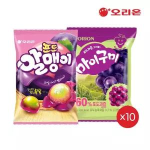 오리온 포도알맹이 67g 10개 + 마이구미 포도(66