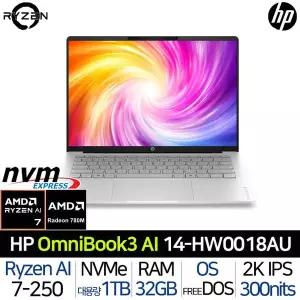 [HP]옴니북3 14-HW0018AU_T4 Ryzen7 라데온780M 32G/1TB 2K해상도 AMD 사무용 가성비 노트북
