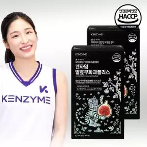 [제휴] 켄자임 가벼운 습관 발효무화과플러스 분말 스틱 3g, 20포, 2박스