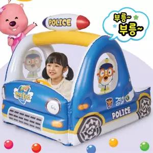 경찰차 볼풀장 튜브 놀이텐트 운전놀이 볼풀 플레이 하우스 영유아