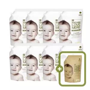 [4팩+4팩] 네이쳐러브메레 아기섬유유연제 리필형 1300ml 4팩+4팩 + [GIFT] 아기세제 리필 오리지널향 500ml 1팩