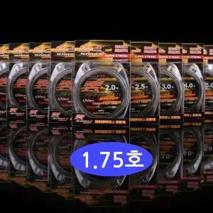 [콩심팥심]3중구조 나일론사 1.75호 낚시줄 목줄 바다낚싯줄