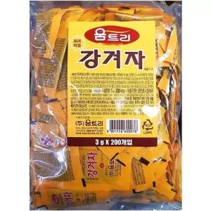 식자재 일회용 겨자소스(움트리 200입)