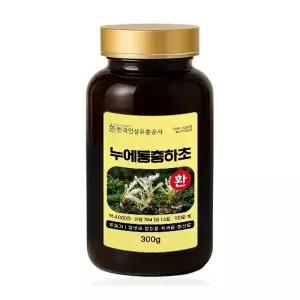 (6104) 누에동충하초환