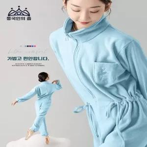 발레 땀복 워밍업 벨벳퍼플 무용 XXS 점프수트 댄스 의상