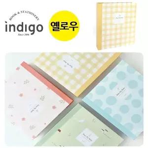 성장앨범 46포켓 처음육아 40장 옐로우