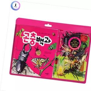 곤충백과 학습책 사운드북 배우는 함께 동화 모형과