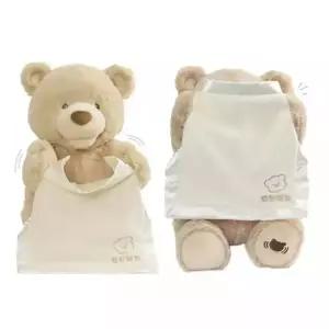 GUND 말하는 까꿍곰돌이 Peek A Boo (G60