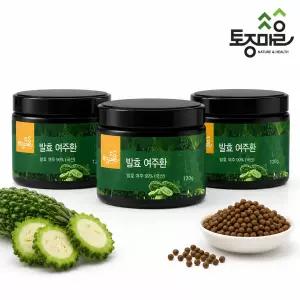 발효 여주환 120g X 3통 3600정 혈당관리 발효여주99% 4~5개월분