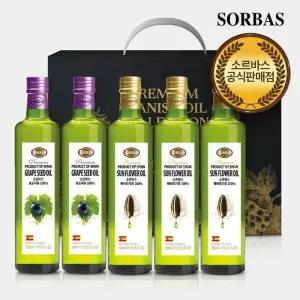 소르바스 포도씨유 500ml 2병 해바라기유 500ml 3병 선물세트