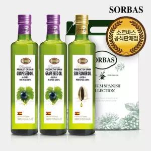 소르바스 포도씨유 500ml 2병 해바라기유 500ml 1병 선물세트