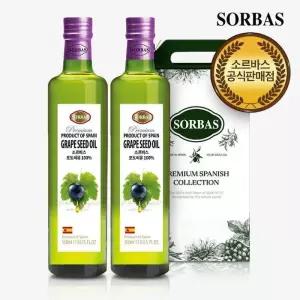 소르바스 포도씨유 500ml 2병 선물세트