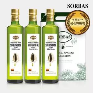 소르바스 해바라기유 500ml 3병 선물세트