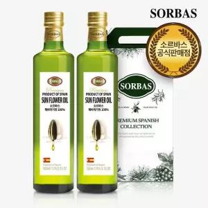 소르바스 해바라기유 500ml 2병 선물세트